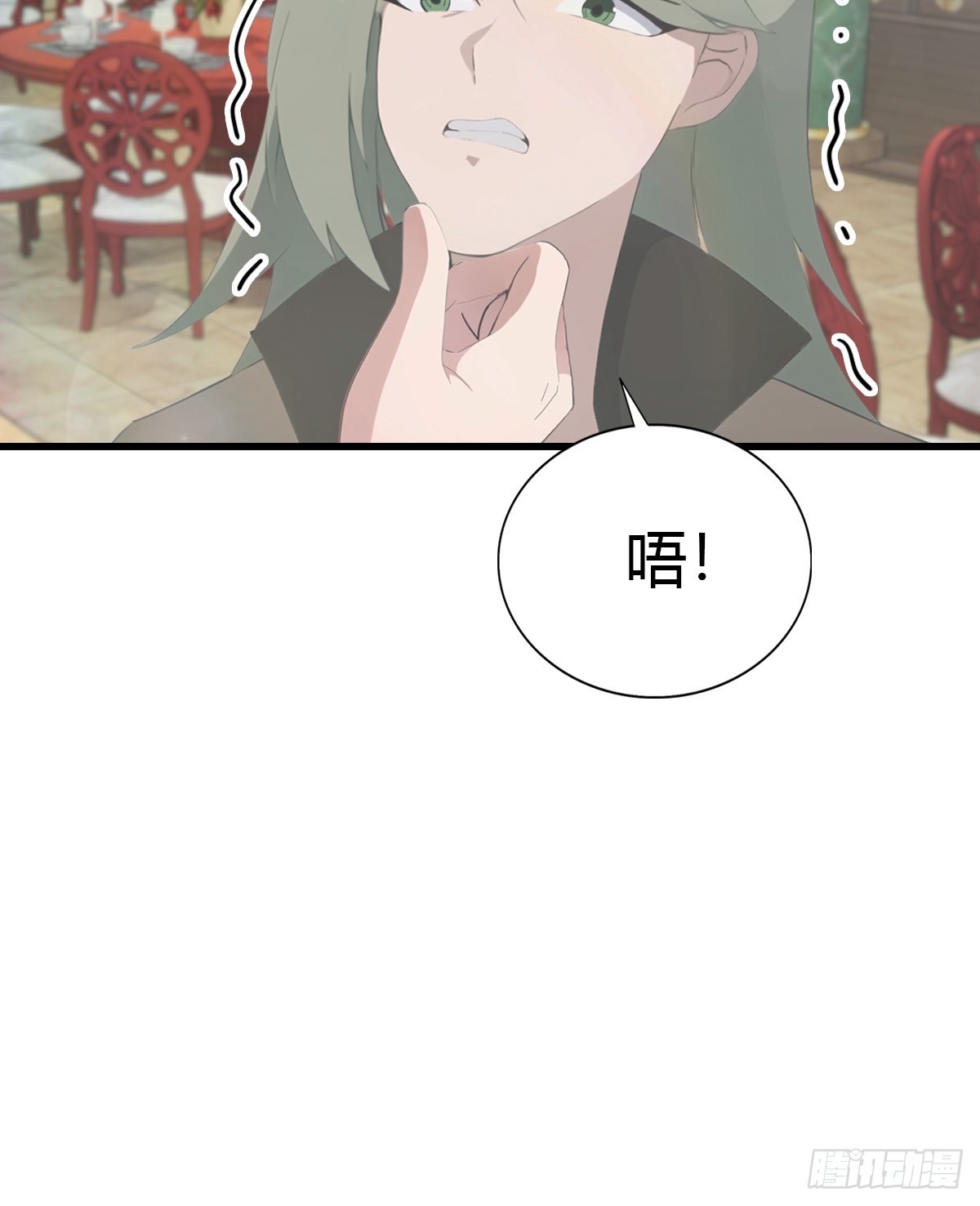 第131话 屠元术(1/2)-第132话