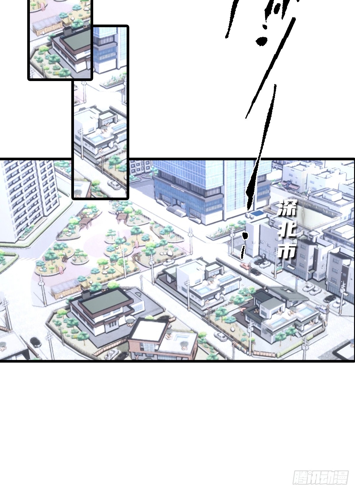 第133话 老六陆少已上线-第134话