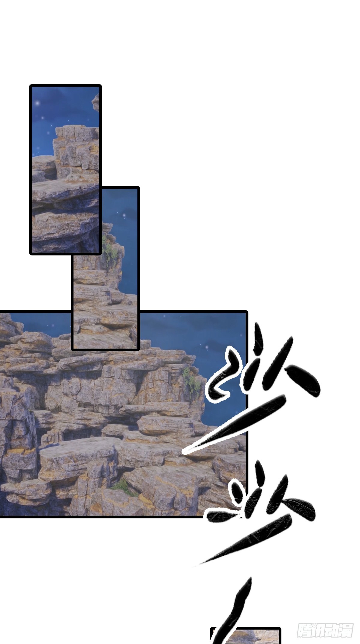第133话 老六陆少已上线-第134话