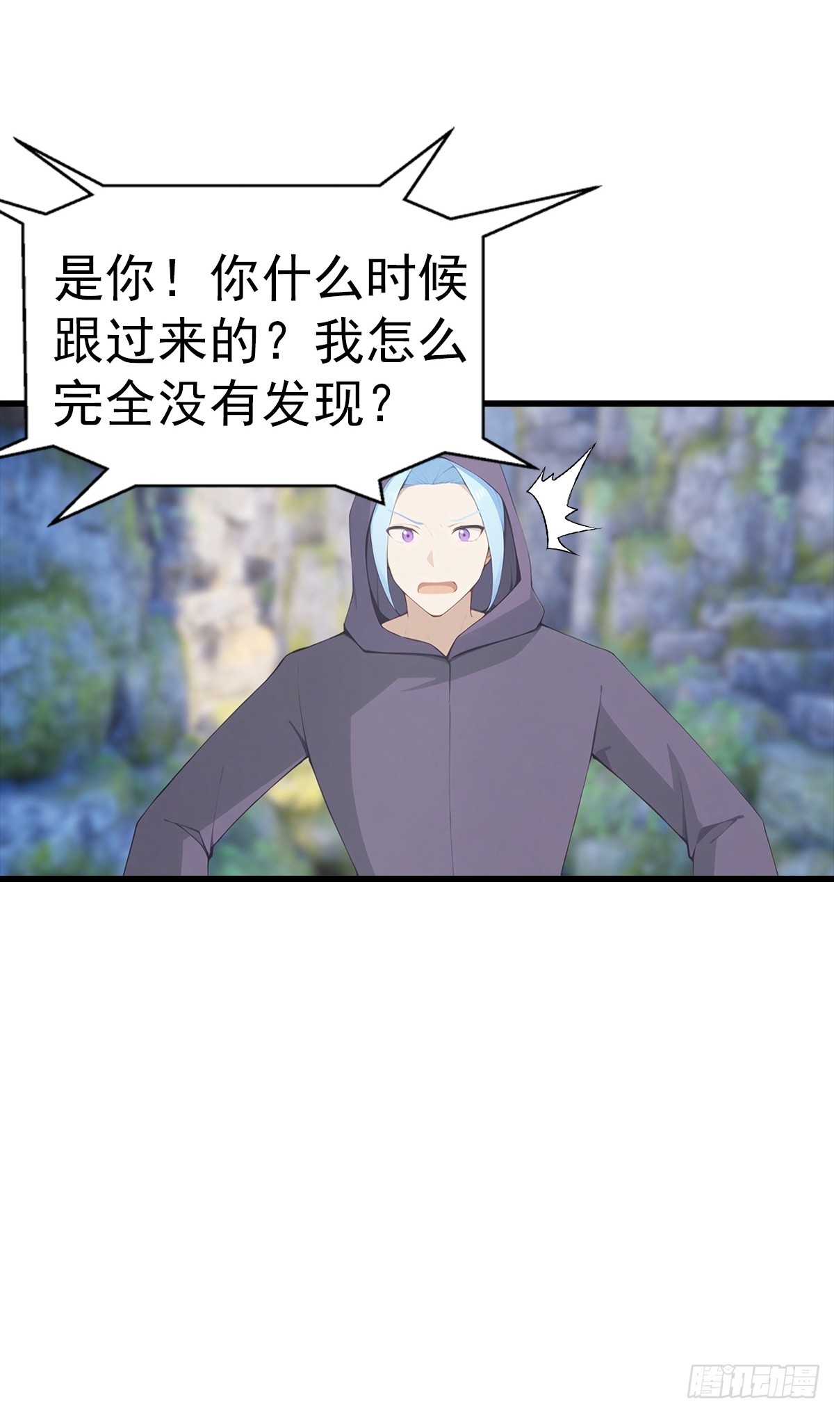 第133话 老六陆少已上线-第134话