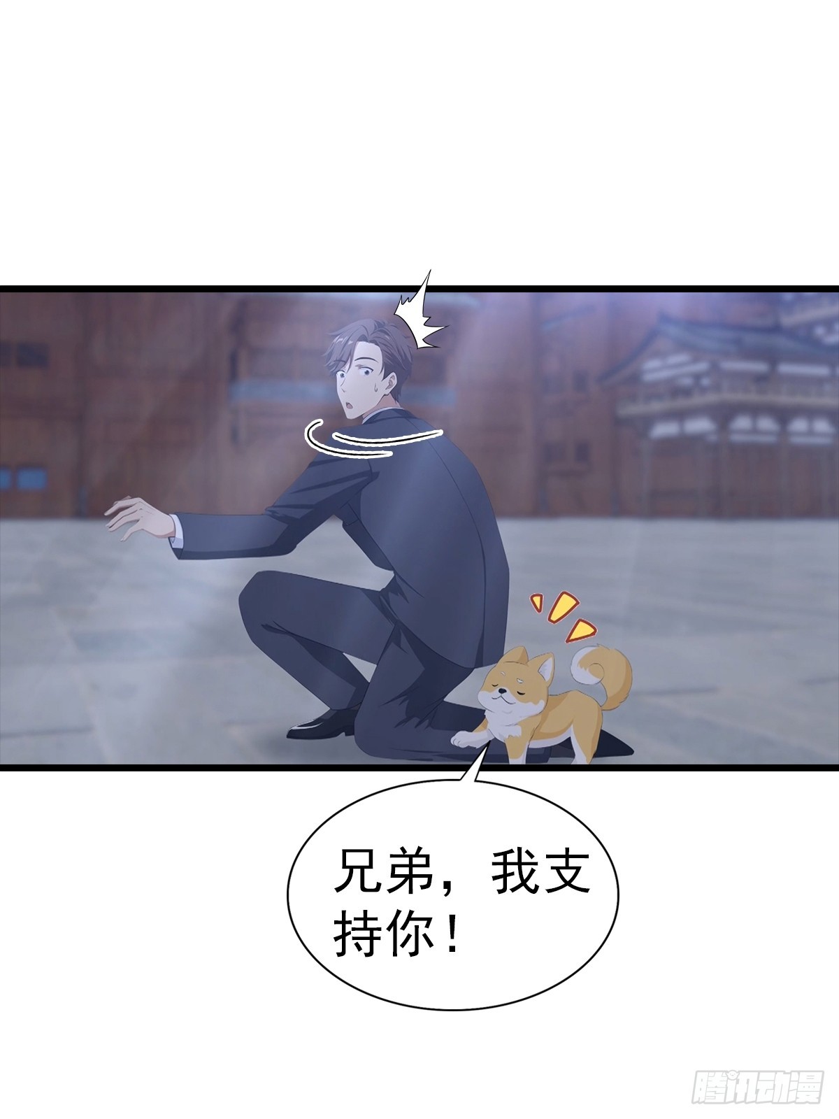 第135话 横空出世的万魔令-第136话