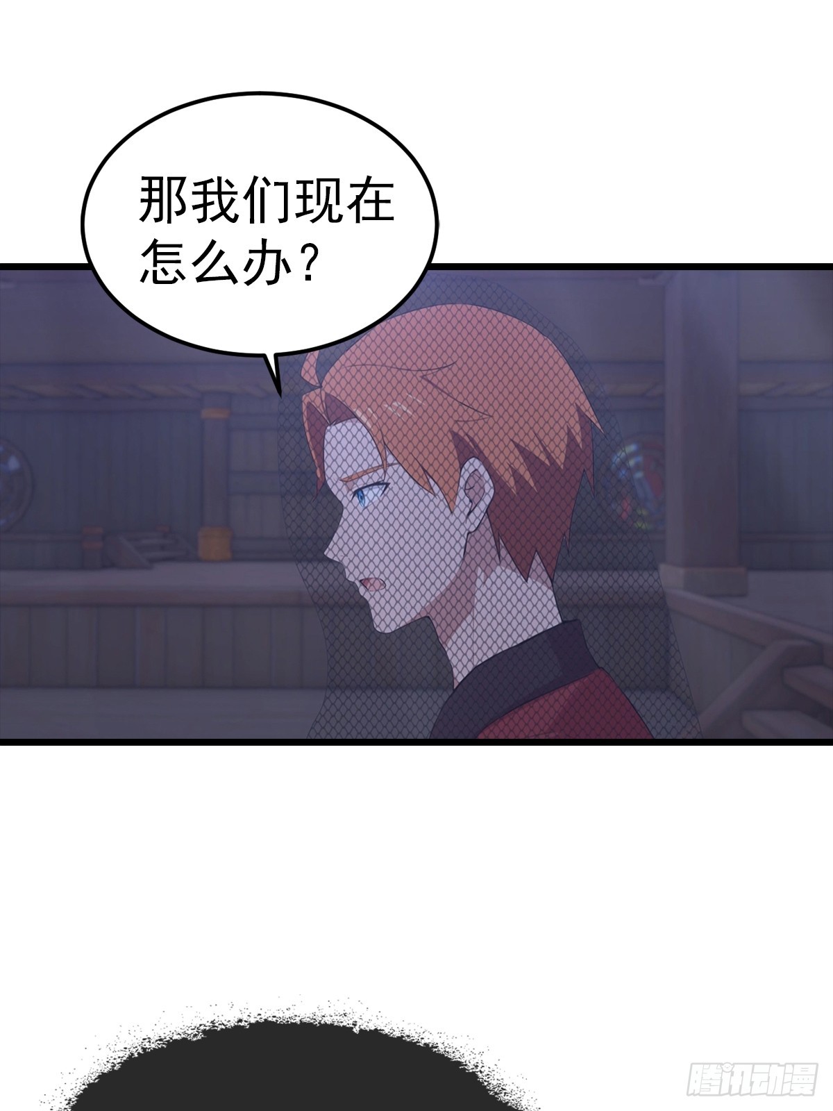 第139话 破坏神器-第140话