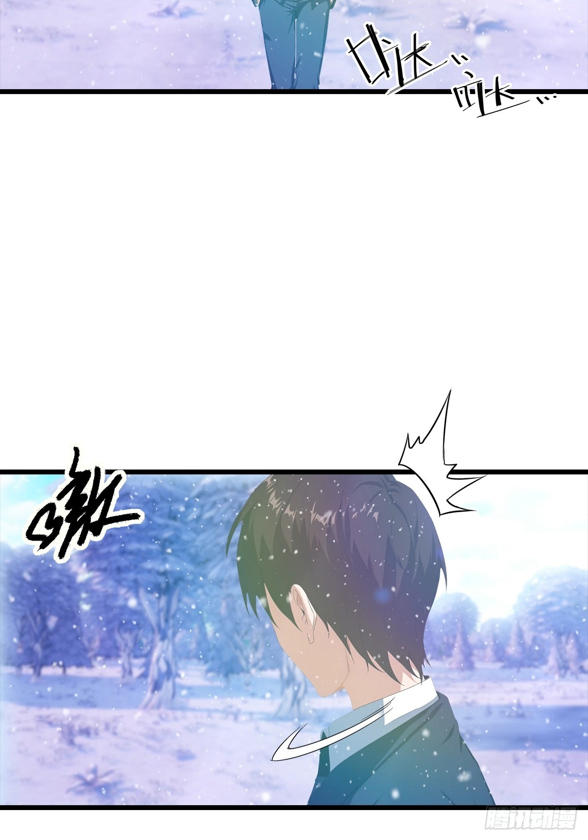 第139话 破坏神器-第140话