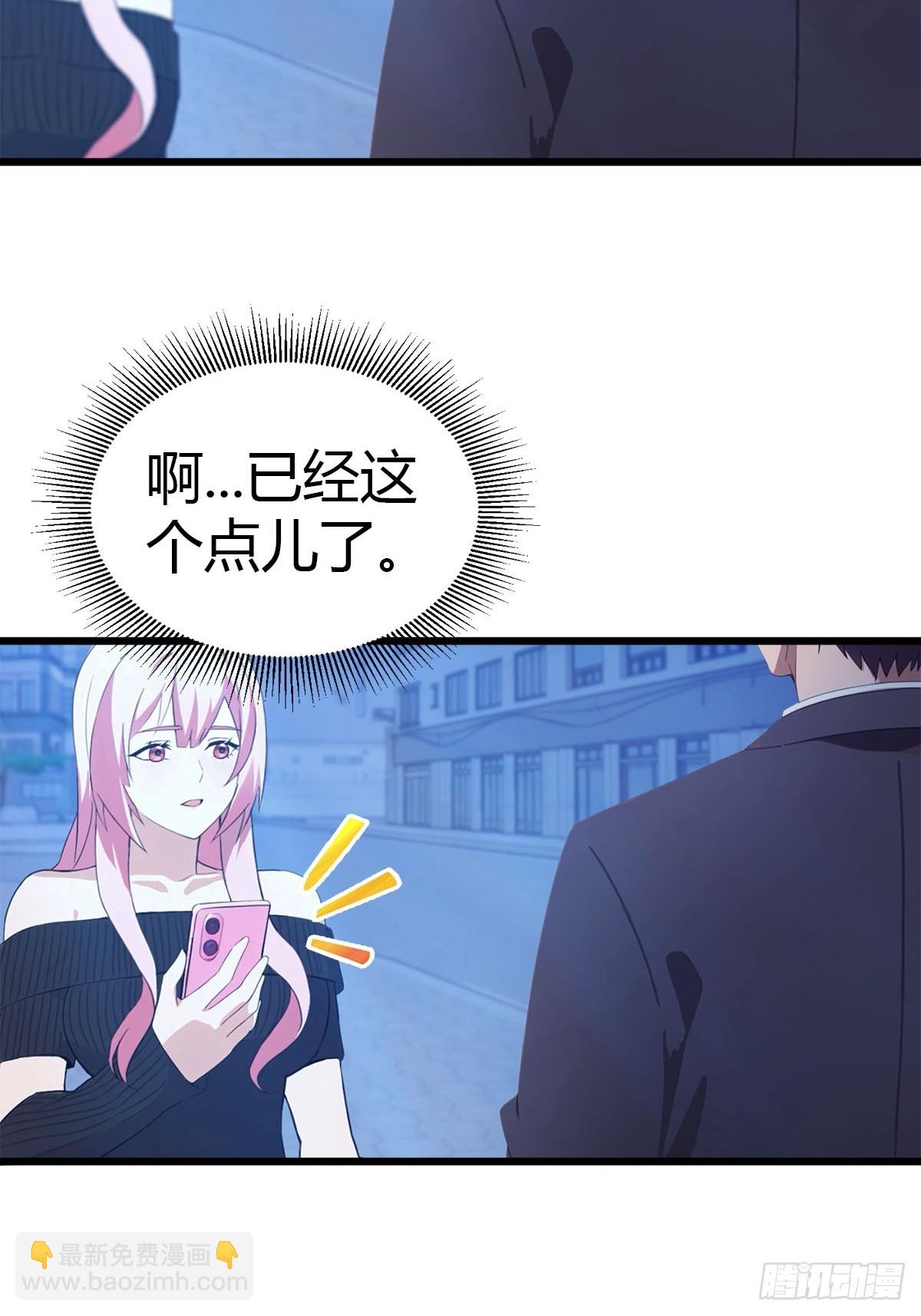第15话 无良医生-第16话