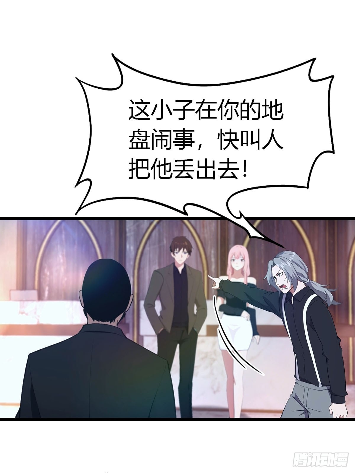 第19话 美女晕倒-第20话