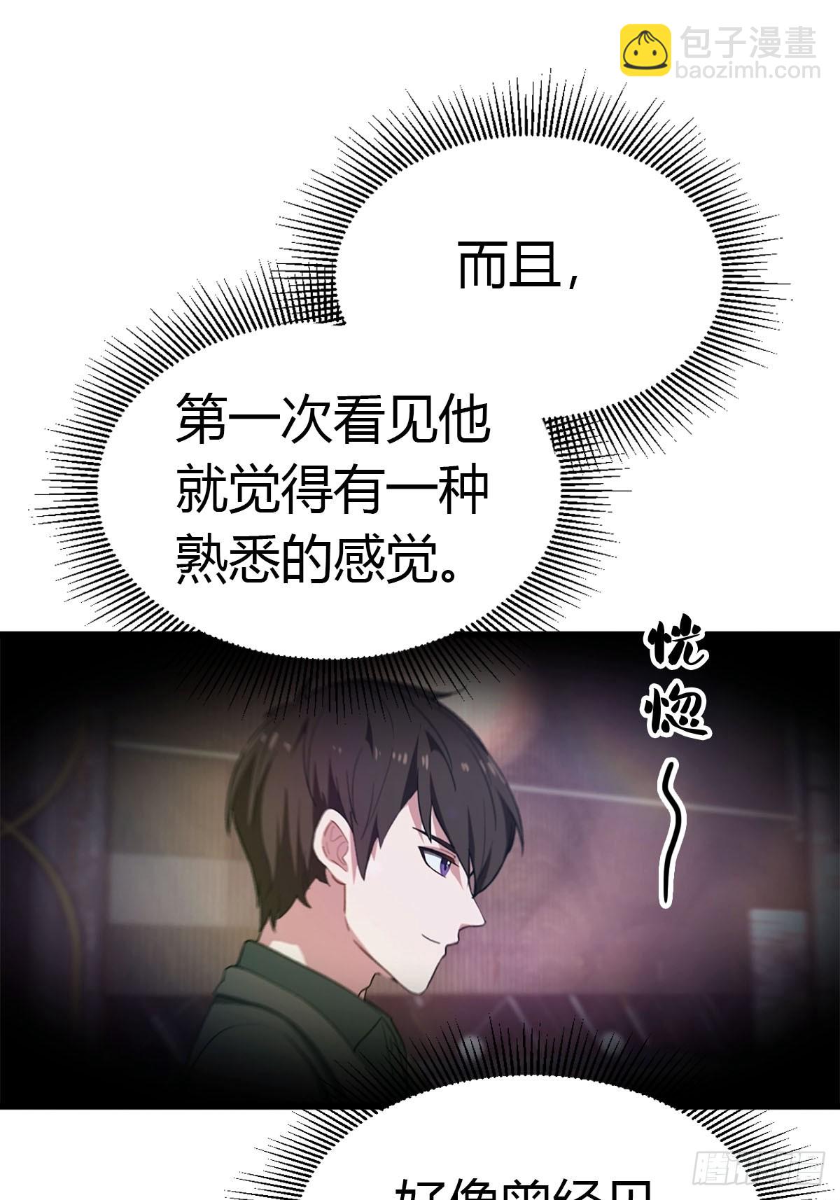 第19话 美女晕倒-第20话