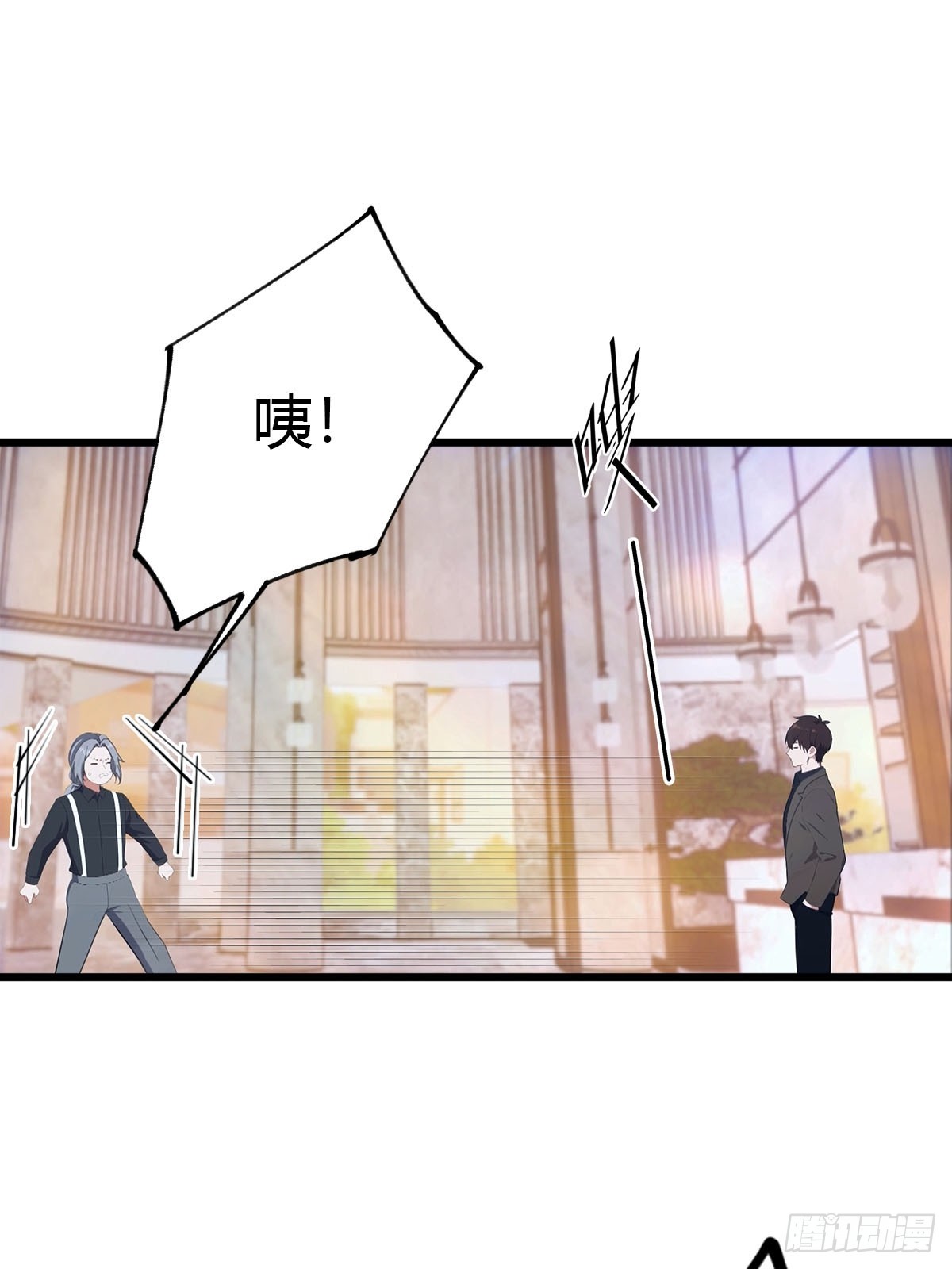 第19话 美女晕倒-第20话