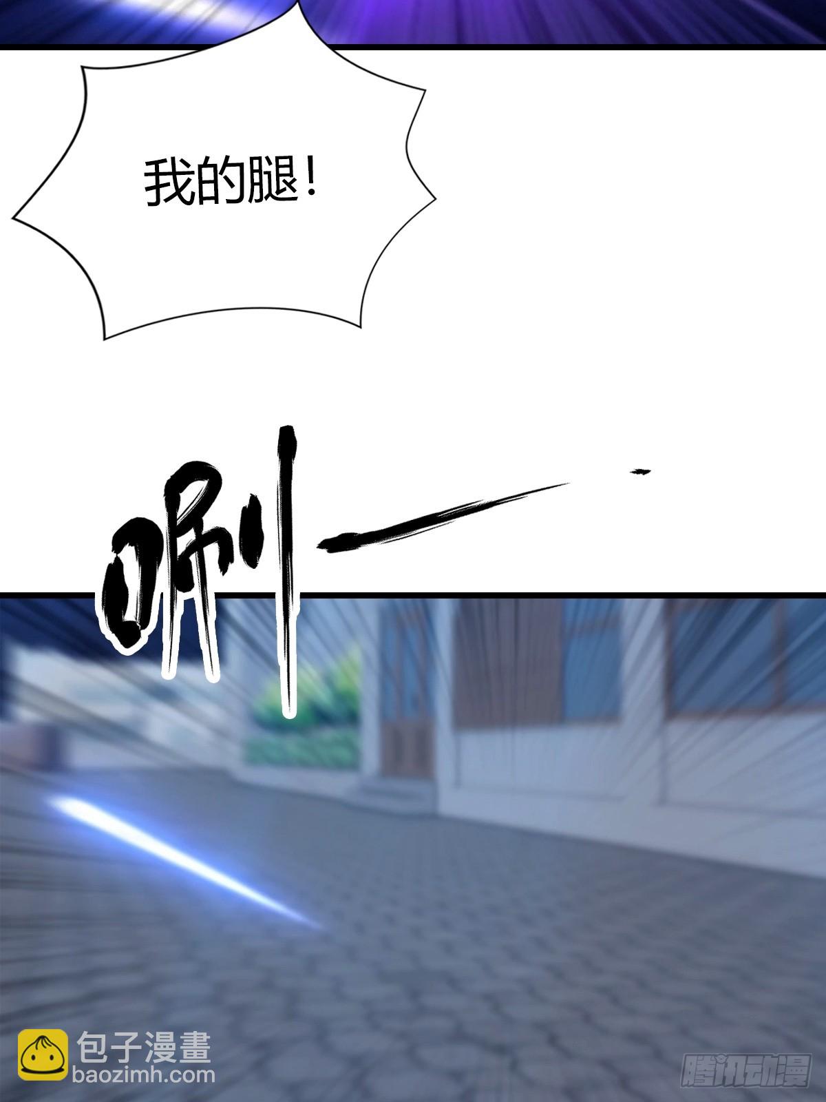 第35话 拍卖会-第36话