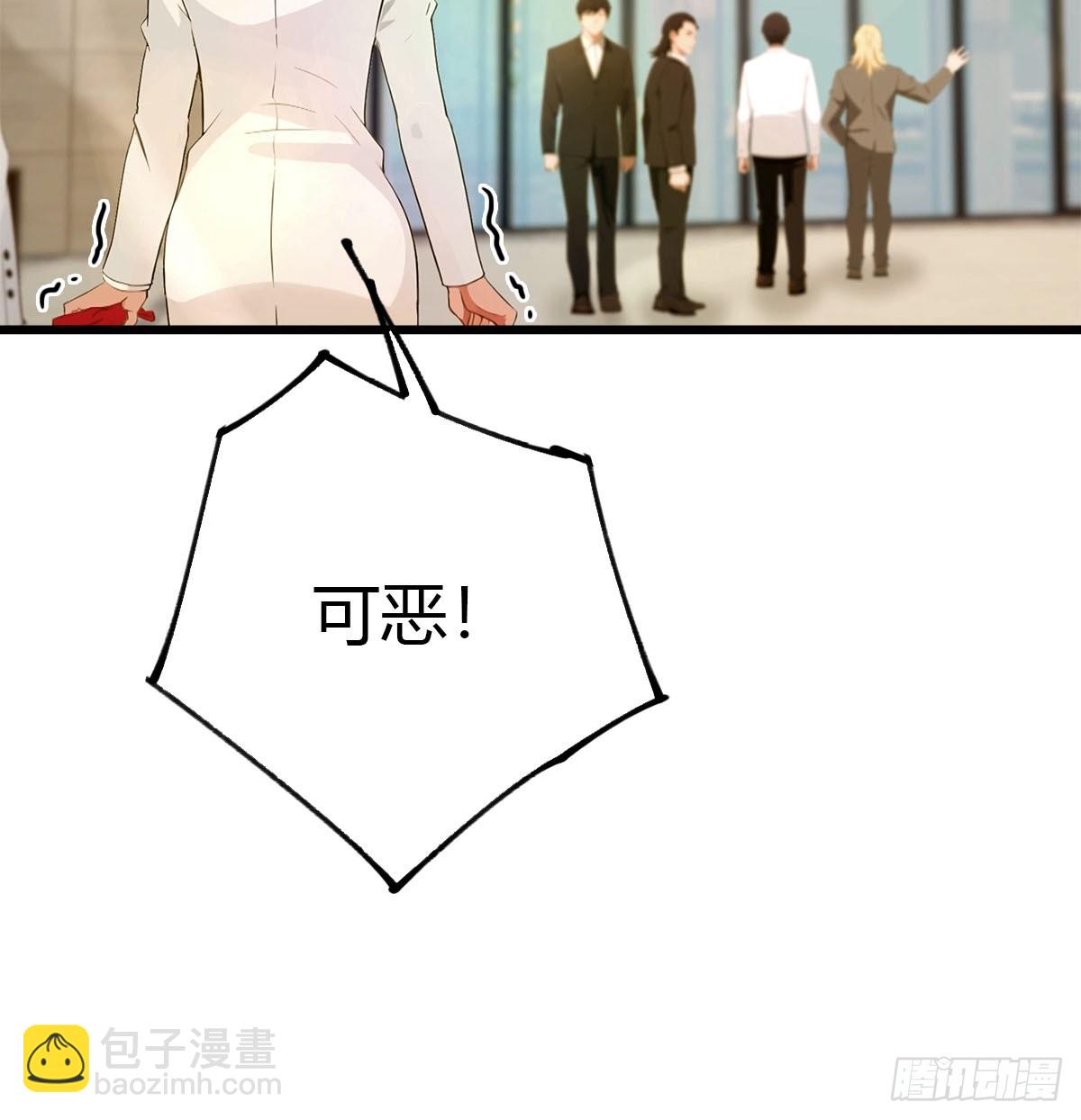 第41话 该我表演了-第42话