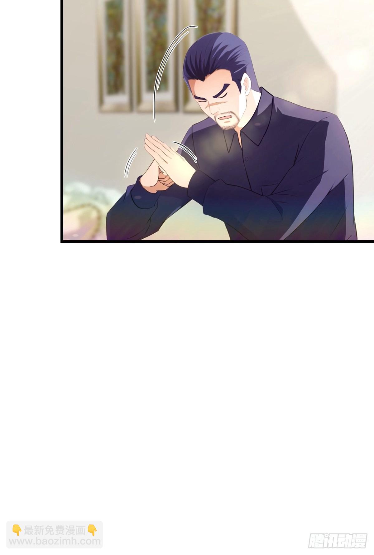 第47话 上门挑衅-第48话
