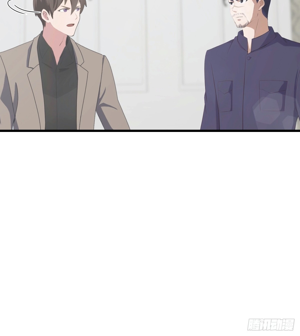 第53话  小小蛊虫，不足为惧-第54话