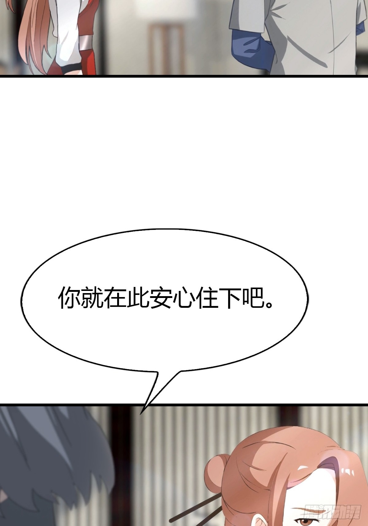 第59话  微波炉炼丹-第60话
