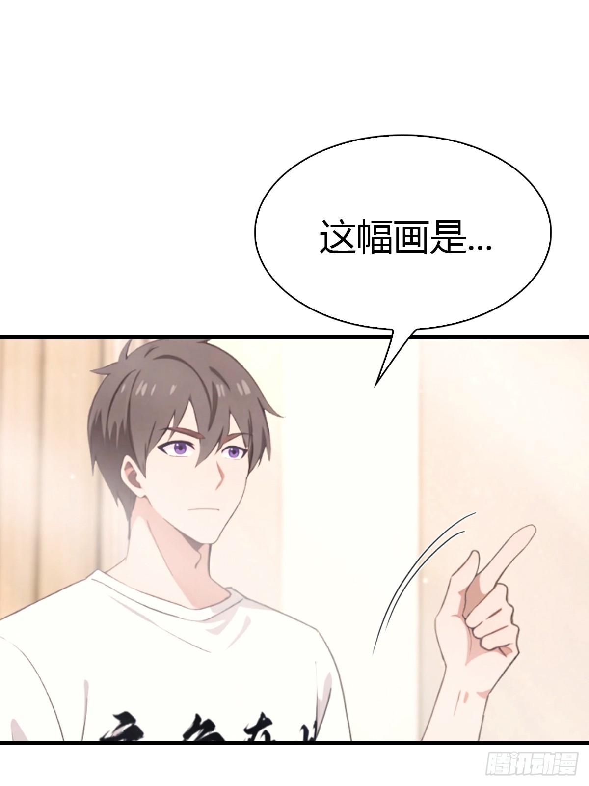第7话 施了咒法的名画-第8话