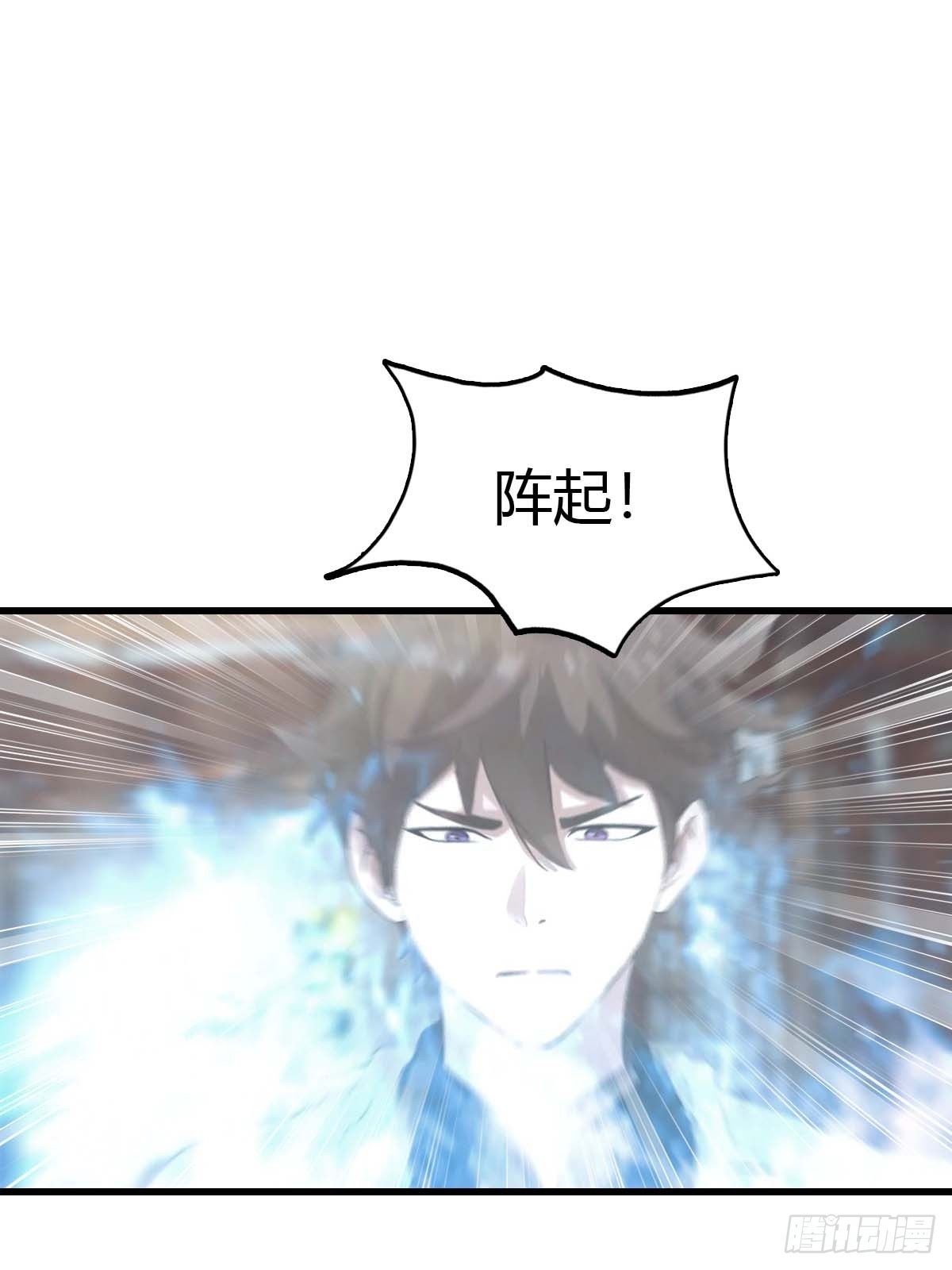 第95话 这水有毒(1/2)-第96话