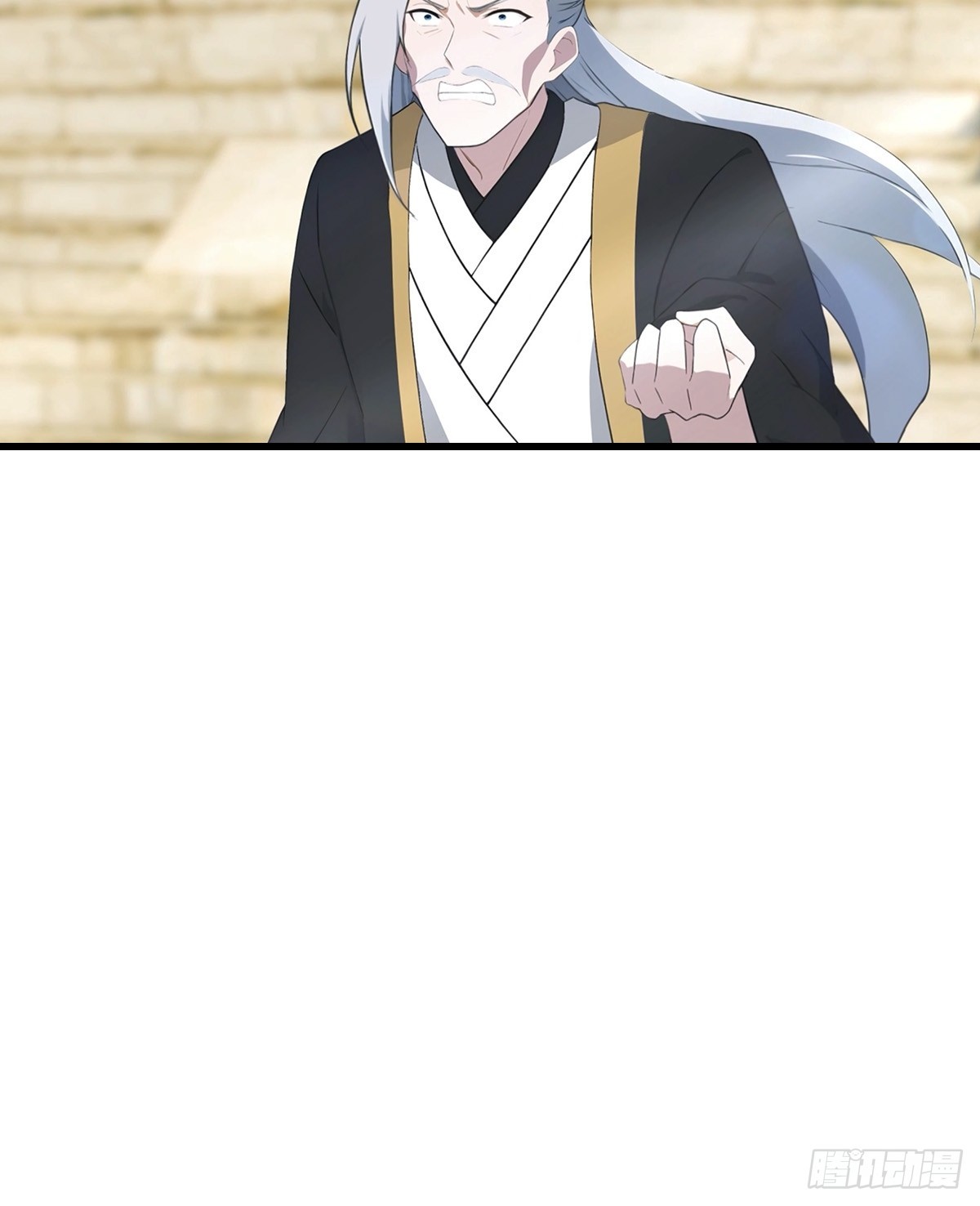 第97话 离魂阵？就这？！(1/2)-第98话