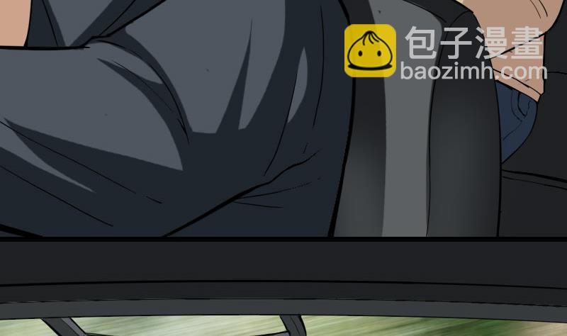 🍼都市神豪系统 第102话 黑车 第26页