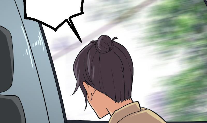 🍼都市神豪系统 第102话 黑车 第37页