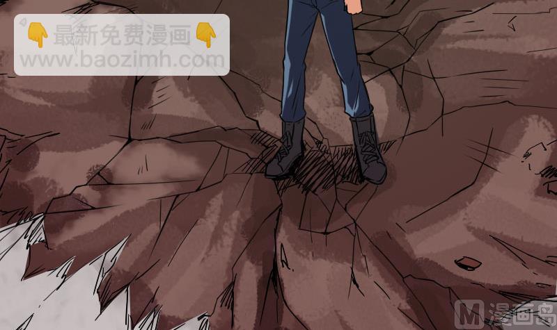 🍼都市神豪系统 第104话 重伤 第18页