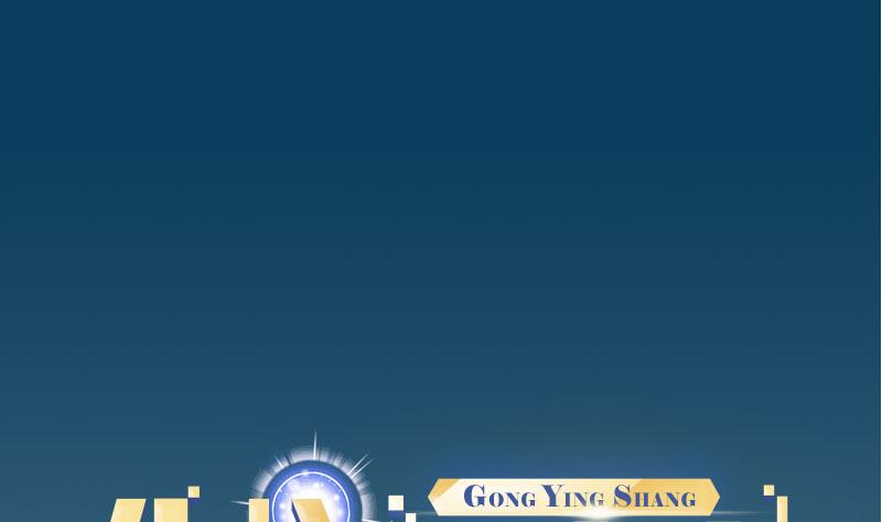 🍼都市神豪系统 第108话 群殴 第1页
