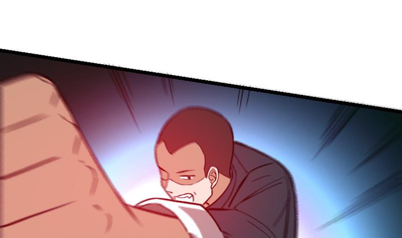 🍼都市神豪系统 第108话 群殴 第11页