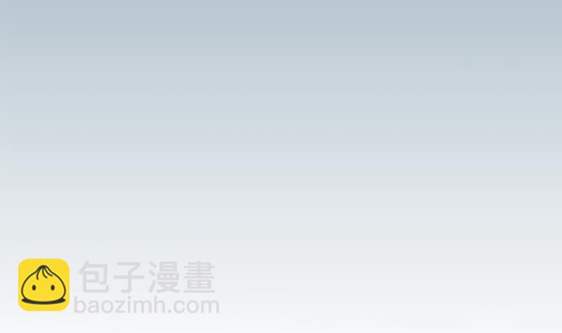 🍼都市神豪系统 第116话 偶遇 第4页