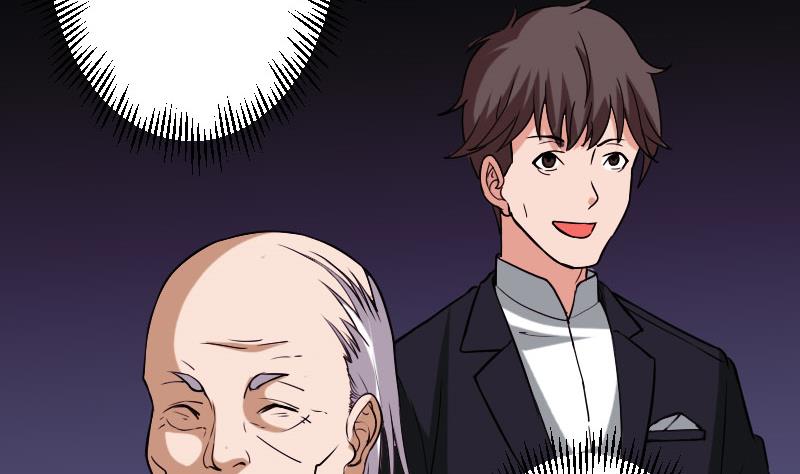 🍼都市神豪系统 第116话 偶遇 第46页