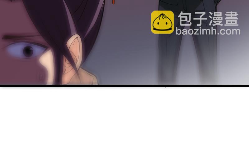 🍼都市神豪系统 第118话 打手 第20页