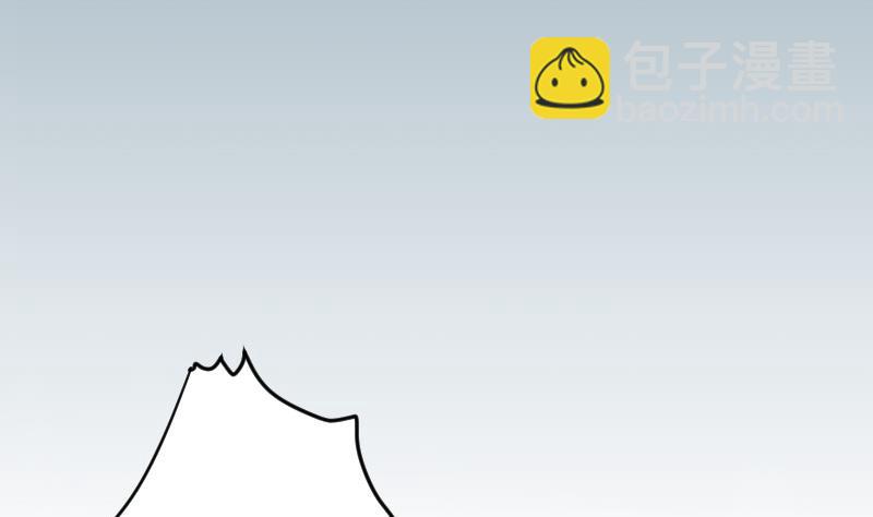 🍼都市神豪系统 第118话 打手 第4页