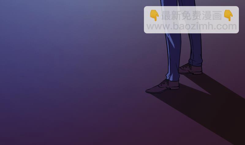 🍼都市神豪系统 第120话 清蒸 第37页