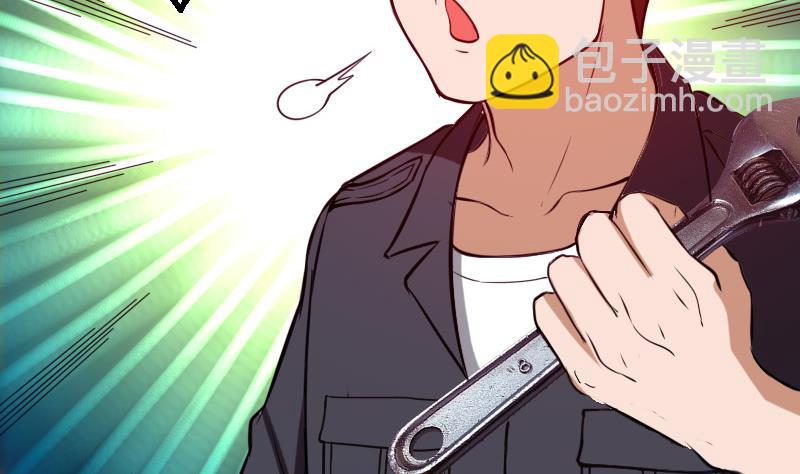 🍼都市神豪系统 第124话 破墙 第19页