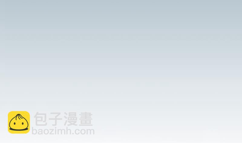 🍼都市神豪系统 第124话 破墙 第4页