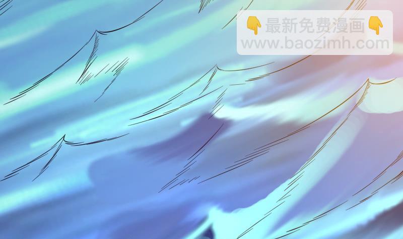 🍼都市神豪系统 第126话 残骸 第17页