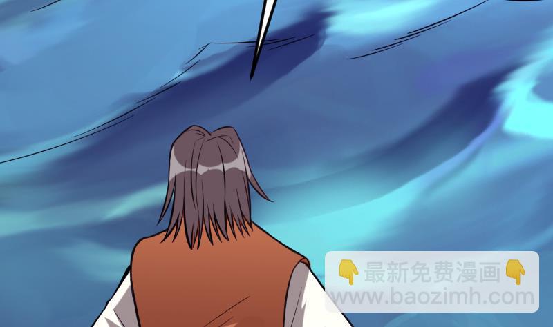 🍼都市神豪系统 第126话 残骸 第19页