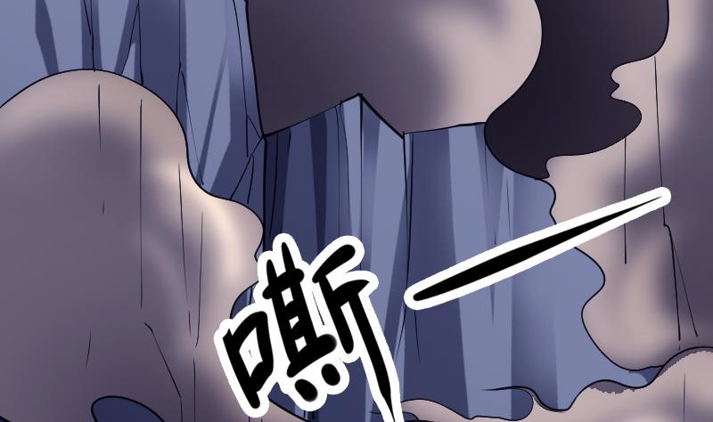 🍼都市神豪系统 第134话 重生 第17页