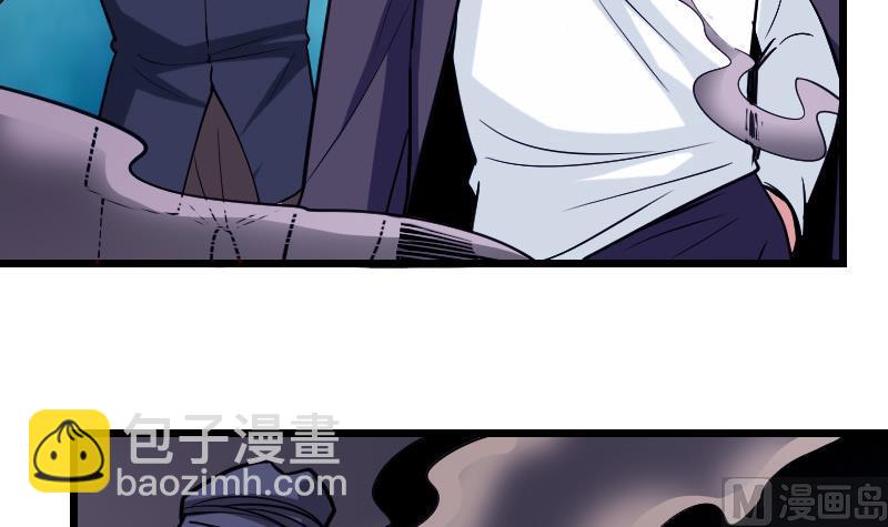🍼都市神豪系统 第134话 重生 第21页