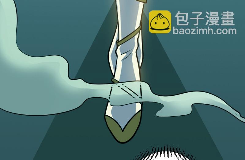 🍼都市神豪系统 第134话 重生 第35页