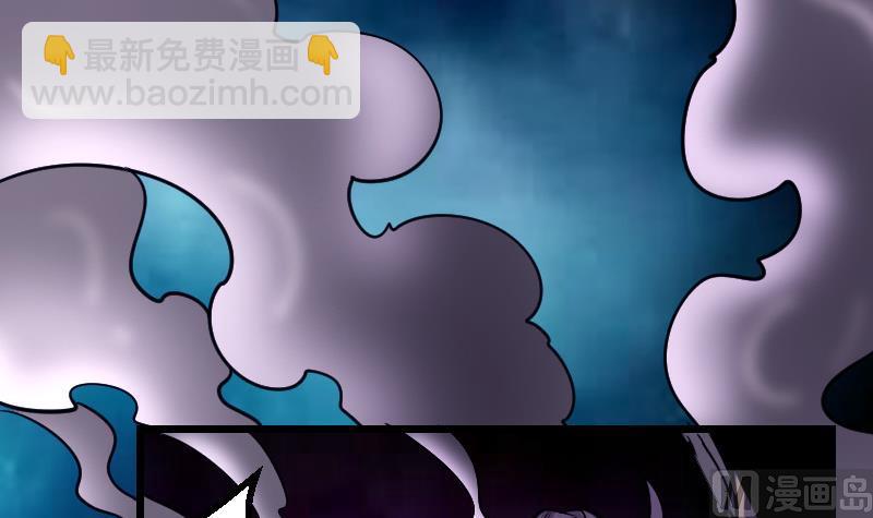 🍼都市神豪系统 第134话 重生 第6页