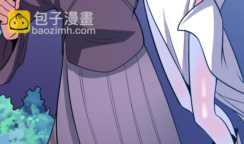 🍼都市神豪系统 第136话 收工 第13页