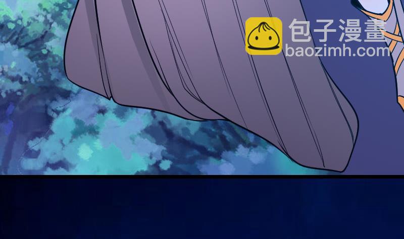 🍼都市神豪系统 第136话 收工 第14页