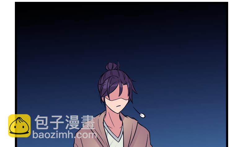 🍼都市神豪系统 第136话 收工 第28页