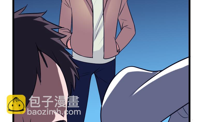 🍼都市神豪系统 第136话 收工 第29页