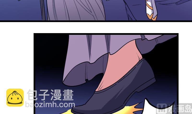 🍼都市神豪系统 第136话 收工 第9页