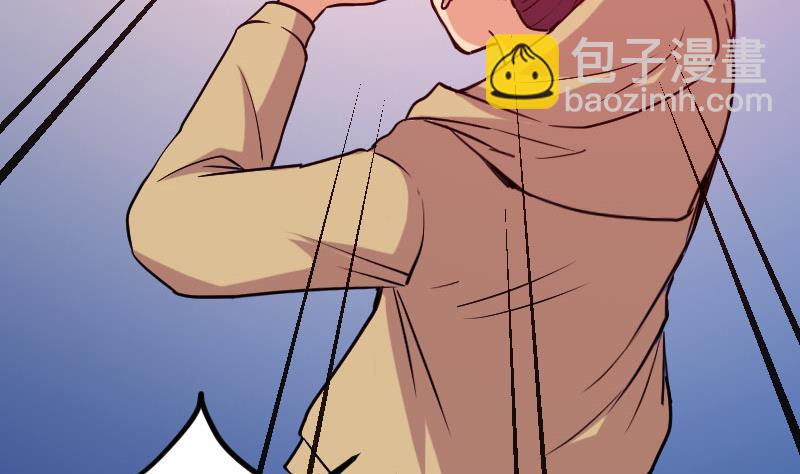 🍼都市神豪系统 第138话 雏鹰 第22页