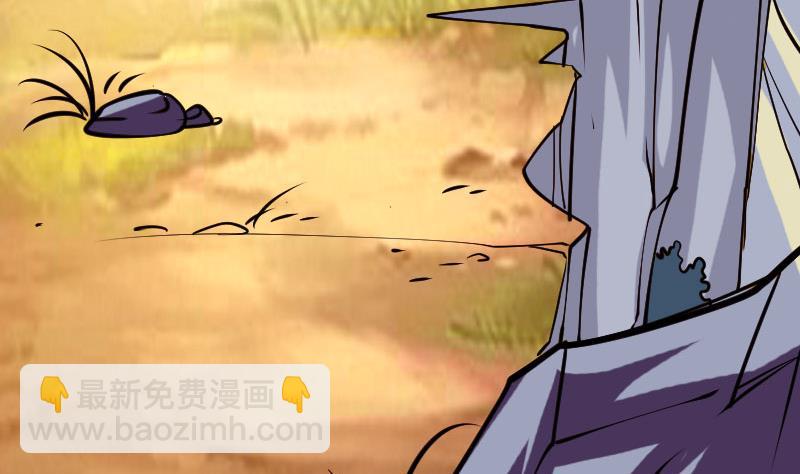 🍼都市神豪系统 第138话 雏鹰 第29页