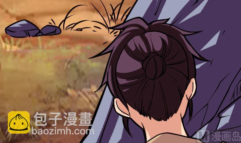 🍼都市神豪系统 第138话 雏鹰 第30页