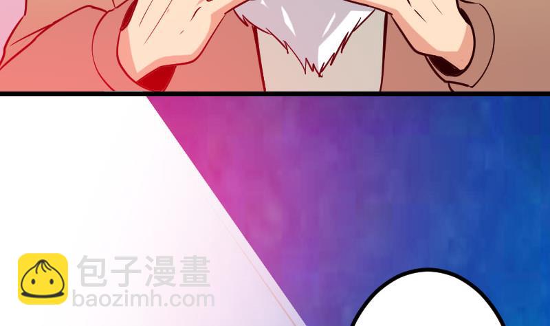 🍼都市神豪系统 第138话 雏鹰 第49页