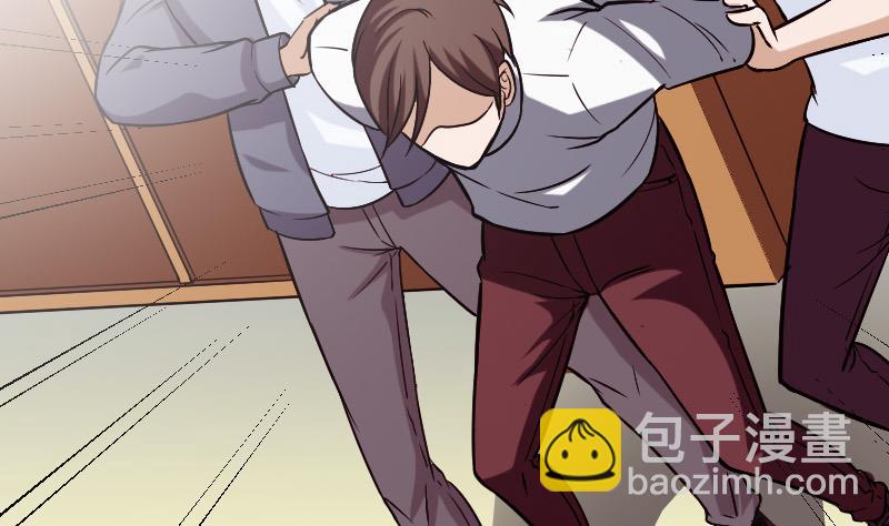 🍼都市神豪系统 第144话 败犬 第8页