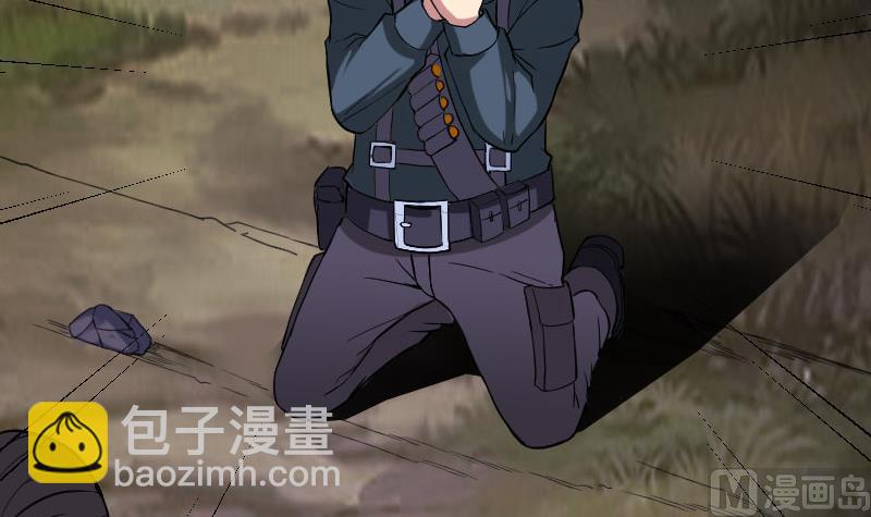 🍼都市神豪系统 第152话 诡异 第24页