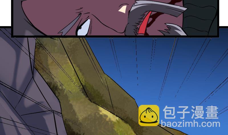 🍼都市神豪系统 第152话 诡异 第38页