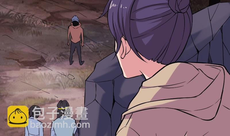 🍼都市神豪系统 第152话 诡异 第8页